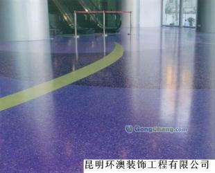 環(huán)澳地坪 云南普洱塑膠跑道的品質(zhì)之選，筑就健康運(yùn)動(dòng)新體驗(yàn)