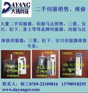 供應與專業維修 松下伺服器MSD023A1XX09（序列號1354699）的全面解析